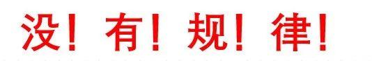 如何随手合成大西瓜，把把1000分？手残必看的高分攻略来了