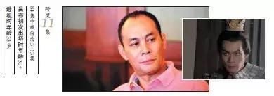 《三国演义》25年后重聚,看看那些年你崇拜过的英雄们