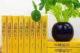 人心向上终不足，人性向下不可验：《首席医官》—谢荣鹏图片