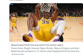 湖人新赛季首发阵容确定？四位全明星搭档三分射手图片