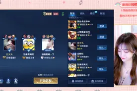 神秘土豪光顾女主播直播间，一口气刷下百万巨资，满屏都是礼物图片