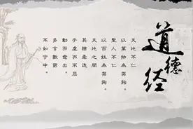 敬香要点三炷香，有很多寓意，你知道几种图片