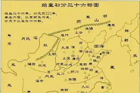 太原多望族，太原二十二大名门望族详解图片