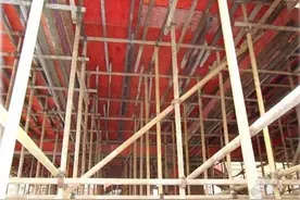 建筑工程高危模板专项施工方案图片