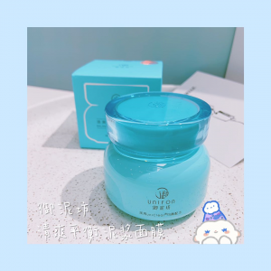 寰℃偿鍧婃皑鍩洪吀娉ユ祮闈㈣啘銆岀埍琛ユ按缃戙€? onerror=