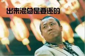 同为星二代：成龙越帮房祖名越无起色，曾志伟放手曾国祥终成大器图片