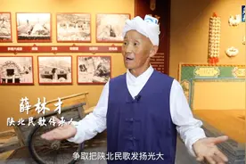 第1视点｜非遗的保护和传承 总书记始终重视图片