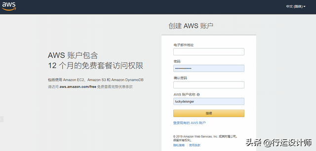 �ְ��ֽ��㽨����վ�����һ��