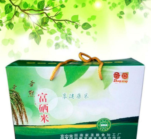 全国农产品地理标志目录之——江西篇（四）