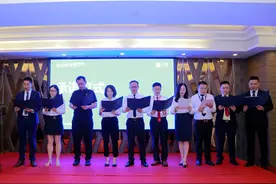 贝壳携成都11大房产经纪品牌，剑指保障房产交易安全图片