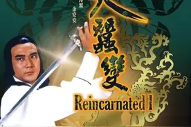 41年前，为压制TVB《楚留香》，亚视推出了半部经典武侠剧图片