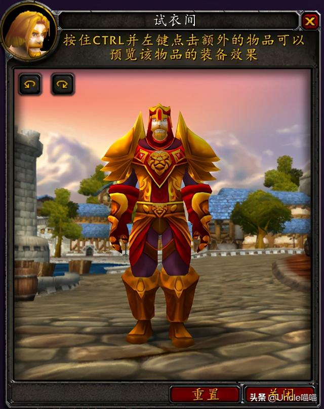 新传动dnf圣职者（魔兽世界圣骑士经典套装大盘点）