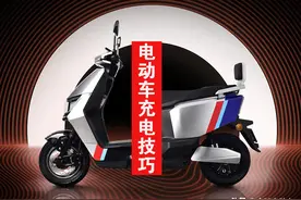 天冷电动车跑不远怎么办？别急着换电池，先用这5个方法来试试图片