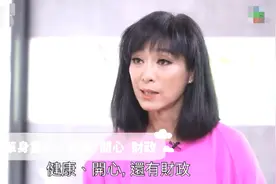 米雪否认与尹志强“冥婚”，称不抗拒新伴侣，曾发誓终身不改嫁图片
