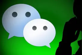 用了5年微信，才知道拉黑和删除区别这么大，以后不会乱用了图片