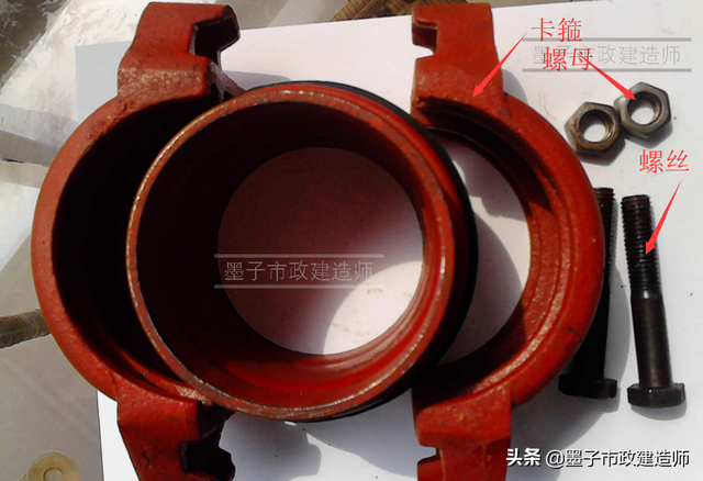 砂石材料性能试验试验报告