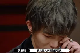 郭敬明怼尔冬升遭到反击，尔冬升把郭敬明骂到哭后离开现场图片