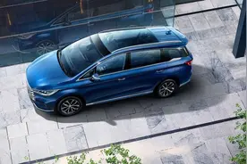 懂你的智能型家用MPV？比亚迪宋MAX升级版怎么样？图片