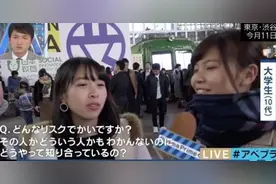 少女同时交往六大叔，收入千万｜中年男性的内心孤独，谁背锅？图片