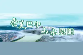 最新！梁津华当选为巴中市人大常委会副主任图片