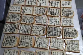 2020年高考，这一幕幕注定难忘……图片