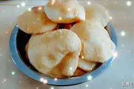 油香的简单做法，保你一学就会，动手做起来吧图片