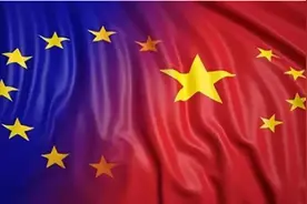 中欧全面投资协定利好哪些行业图片
