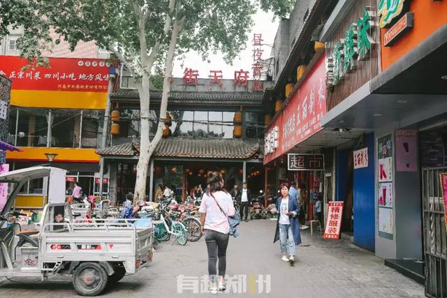 洛阳,一座两天两夜都吃不完的城市