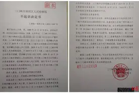 河南三门峡司机凌晨碾死车库入口醉酒者 被羁押457天后检方认定不构成犯罪图片