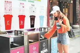 河北发布新条例！图片