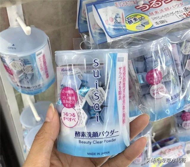 这些经久不衰的日本平价药妆，闭着眼睛都能用上一辈子