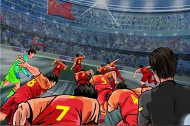 团结是铁！国足官方发布世预赛第二阶段海报：我们的主场图片