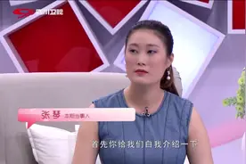 妻子瞒着丈夫偷偷把工资转给他人，反而埋怨丈夫反应过激？图片