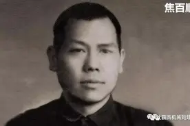 百年党史之铁西故事（十七）图片