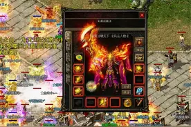 网游史上最惨土豪，斥资上亿打造15连冠战队，结果被官方禁止参赛图片