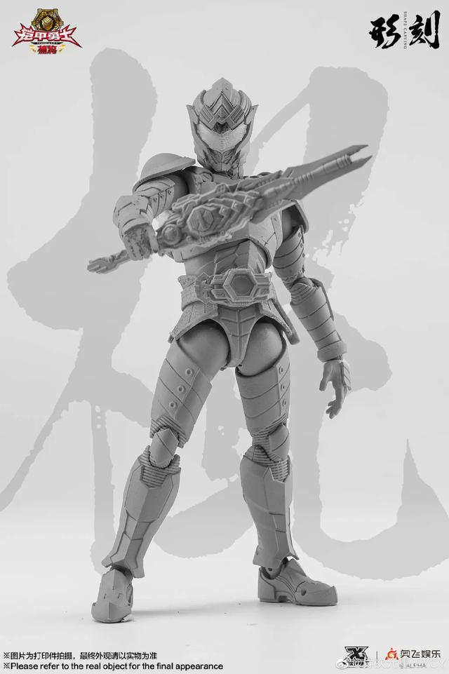 模玩资讯:《铠甲勇士捕将》捕将铠甲 1/12 灰模公布