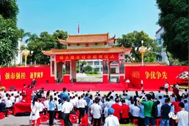 喜迎撤县设市丨大事喜事盛事，横县撤县设市揭牌仪式隆重举行！图片