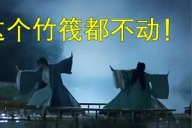 一个理工直男看《山河令》是什么体验？我算出了男主盘核桃的手速图片