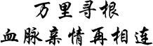 龙岗鹤湖新居 龙岗鹤湖新居要门票吗(图7) 龙岗鹤湖新居 龙岗鹤湖新居要门票吗(图7)
