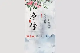 美到冒泡的女孩名字图片