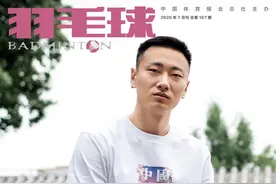 张楠“变形记”：“从前少年”到“预备奶爸”图片