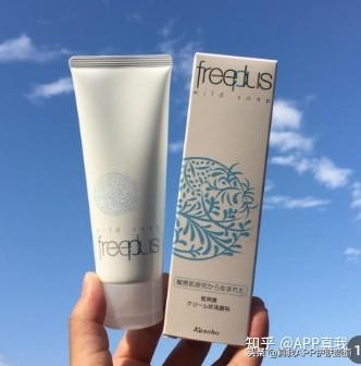 不同肤质，该如何选择适合的氨基酸洗面奶呢？