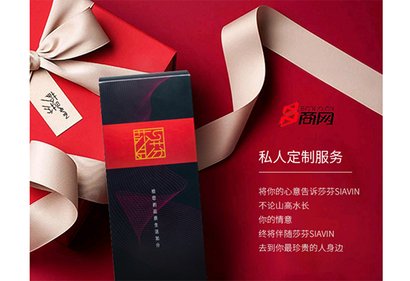 将“氨基酸”加入沐浴露，和干燥肌肤说拜拜