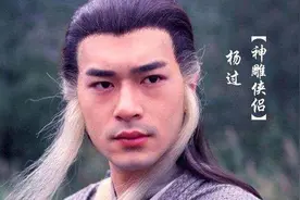 李莫愁多次嘲讽黄药师，为何还能活下来？只因她太像一个女子图片