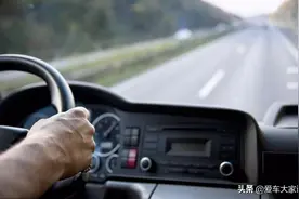 新手跑高速，这9条注意事项老师没讲，但很重要图片