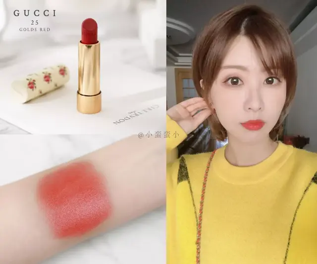 瑞妍身体修护乳