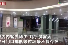 实探餐具检出大肠菌群的薛之谦旗下火锅店：客流稀少 往日排队盛况不再图片