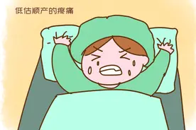人人都羡慕顺产的好，过来人偷偷告诉你：剖腹产的优势顺产没法比图片