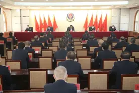 重要人事任命图片