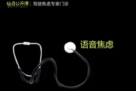王者荣耀粉丝的福音，妲己的语音包已经上车了图片
